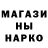 КЕТАМИН VHQ Sego Fan
