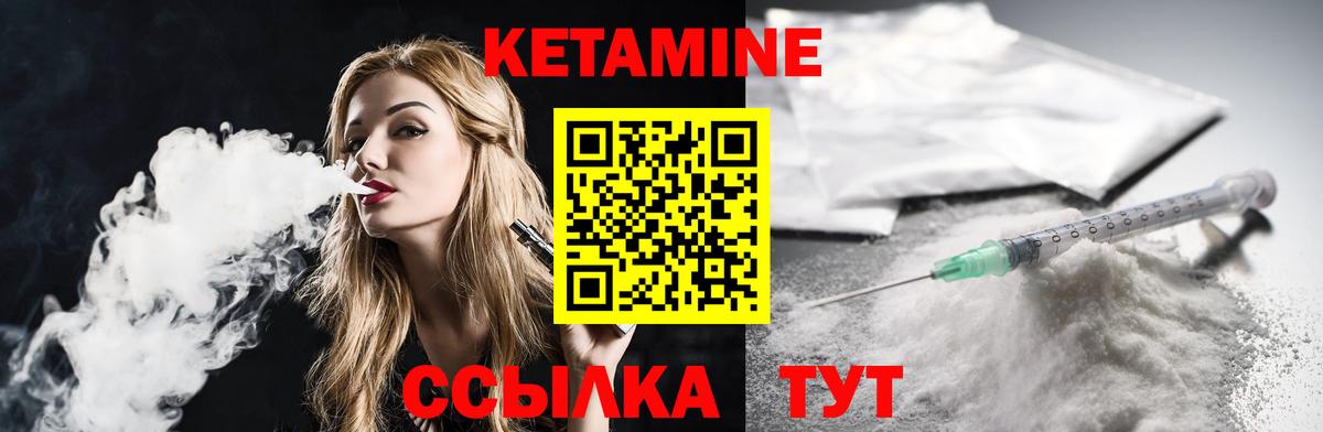 Каннабис  ГАШИШ  Вход с VPN  Кодеин  Томск  Меф МЯУ МЯУ  