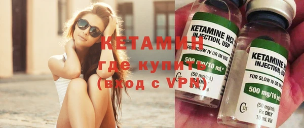mdpv Наволоки