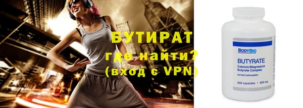 mdpv Наволоки