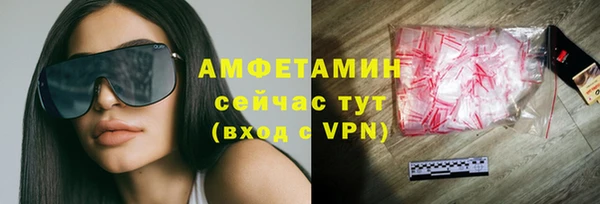 mdpv Наволоки