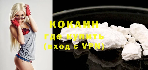 mdpv Наволоки