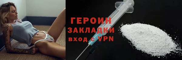 2c-b Среднеуральск
