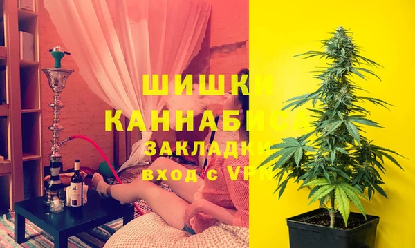 mdpv Наволоки
