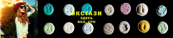 кокаин премиум Навашино