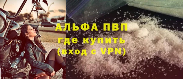 mdpv Наволоки