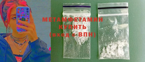 mdpv Наволоки