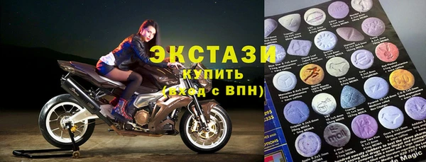 кокаин премиум Навашино