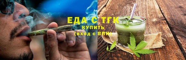 mdpv Наволоки