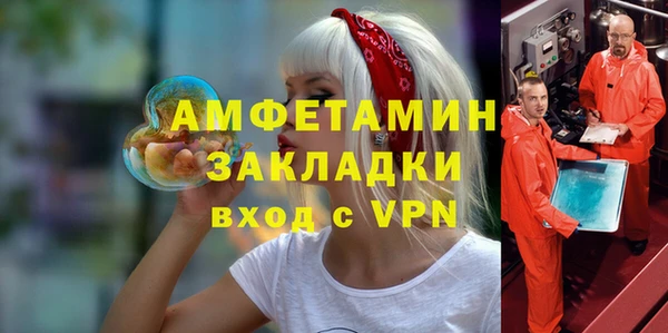 тгк Надым