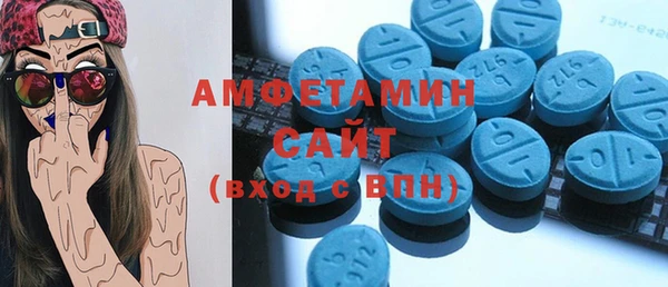 тгк Надым