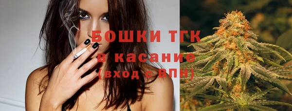 кокаин премиум Навашино