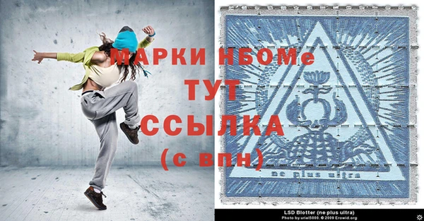 мдма Среднеколымск