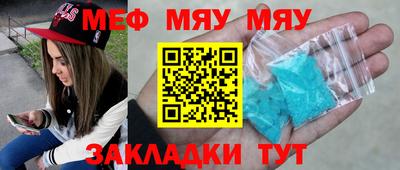 гидропоника Берёзовский