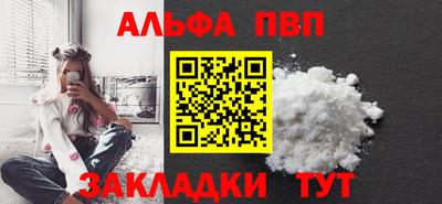 гидропоника Берёзовский