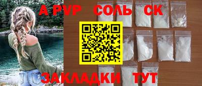 гидропоника Берёзовский