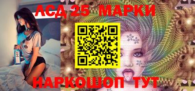 гидропоника Берёзовский