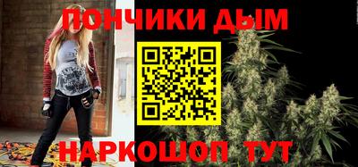 трава Азнакаево