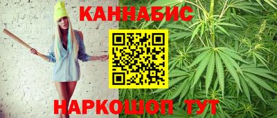 гидропоника Берёзовский