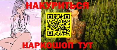 прущие крисы Беслан