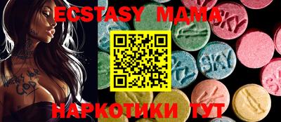гидропоника Берёзовский