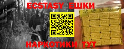 гидропоника Берёзовский