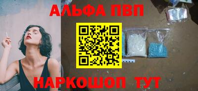 гидропоника Берёзовский