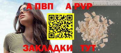 гидропоника Берёзовский