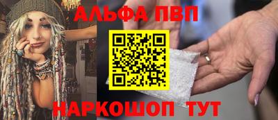 гидропоника Берёзовский