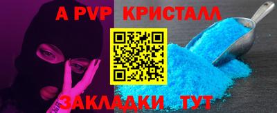 гидропоника Берёзовский