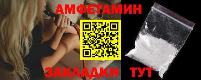 гидропоника Берёзовский