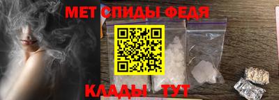 гидропоника Берёзовский