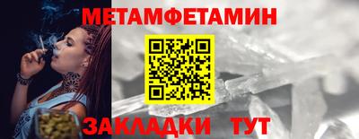 гидропоника Берёзовский