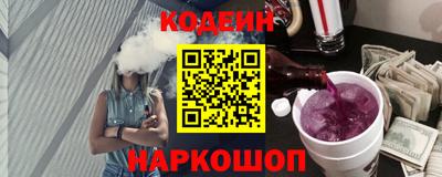 прущие крисы Беслан