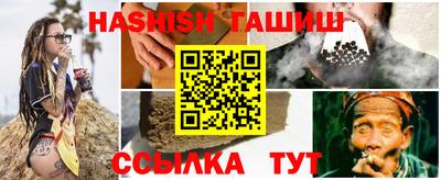 гидропоника Берёзовский