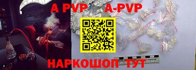 гидропоника Берёзовский