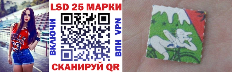 blacksprut   где можно купить   Томск  Марки N-bome 1500мкг 